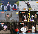 ‘1박 2일’ 새 멤버 이기택의 반란, 딘딘 배신 조기 퇴근