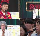 김용명·이선민 ‘말자쇼’ 출격…관객과 설전부터 이상형 고백까지