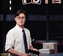 'PD수첩'→'궁금한 이야기Y' 축구협회 정조준