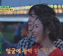 '남의 집 귀한 가족' 신지·문원, 경주 연등축제→숙소 '로맨틱 무드'