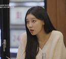 [종합] '하트시그널5' 박우열, 강유경과 밀당…정규리와 관계 정리