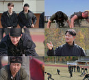 '생존왕 시즌2' 영훈, '장애물 레이스 미션' 3구간 돌파