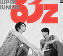 슈퍼주니어 이특·희철 뭉쳤다, 유닛 '83z' 결성