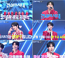 ‘무명전설’ 탑7 성리→이루네, ‘전설의 사내’로 컴백