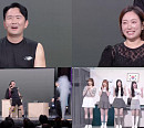 ‘개콘’ 윤형빈 ‘왕비호’ 변신 임영웅·방탄소년단 호명
