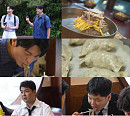 '전현무계획4' 대전 꿩냉면→'엄기준 맛집' 한우 전문점 투어