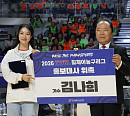 김나희, 휠체어농구 홍보대사 “뜨거운 열정 느껴져”