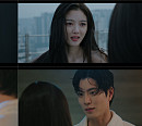 '친애하는X' 홍종현, 김유정 구원자로 등장