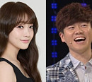 나현영, 김대성과 뒤늦은 열애설 "이미 결별"