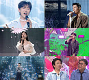 ‘불후의 명곡’ 이지수·최진혁·김정현·산들·박규원, 가창력 맞대결