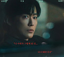 ‘결혼의 완성’ 등장인물 남궁민X이설, 첫 회부터 파국 선언…OTT 디즈니+