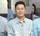 '진품명품' 변기수·박수림·이승윤, 장원 경쟁