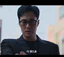 [종합] ‘김부장’ 딸 서수민 생존 확인, 5회 예고 소지섭 사투