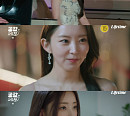 ‘공감세포’ 권소현, 걸그룹 출신 배우 ‘한이진’ 완벽 빙의