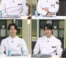 '최현석·손종원 식당' 김선엽·우도희 셰프, '냉부' 출격…윤남노 결석