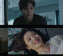 '친애하는 X' 김유정, 재벌가 입성…숨겨진 통제의 그림자