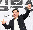 '김부장' 윤경호, 13시간 묵언수행 D-7