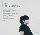 심아론, 전곡 작사·작곡 참여한 'FILM IN RHYTHM' 발매