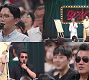 ‘말자쇼’ 윤형빈X김보성 출격, 아이돌 제작·주식 실패 고백