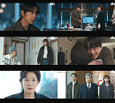 ‘신입사원 강회장’ 시청률 자체최고&동시간대 1위