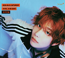 MJ, 단독 팬미팅 개최…데뷔 10주년 특별한 만남