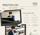 ‘포핸즈’ 송강, 노력형 천재 피아니스트 변신