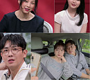 '연애전쟁' 워홀커플, 출국 18일 전 남친 등장