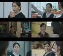 '내일도 출근!' 이재이, 팀 분위기 메이커 활약