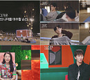 ‘누난 내게 여자야2’ 직업 이어 나이 오픈에 신경전
