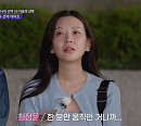 '합숙맞선2' 이인권·문성모, 최정윤과 데이트 선택…이강현 3연속 0표
