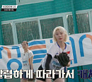 '야구여왕2' 엄선영·김세현·김소영·김소정·송민지, 트라이아웃 1차 합격