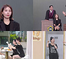 ‘개그콘서트’ 신봉선, 유민상 열애설 해명 중 즉석 맞선