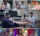‘신랑수업2’ 김성수·박소윤, 타로술사 송이지 방문 "이런 풀이는 처음"