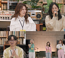 빅마마 신연아·이현정·김효수·투개월·방예담 엄마 아빠, '해피투게더' 첫방송 출격