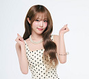 최예나, 다이어트 브랜드 뮤즈 발탁 '대세 행보'