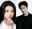 아이유·이종석, 공개 열애 4년 만에 결별