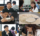 '전현무계획4' 박은영 셰프, 대전 콩국수→닭볶음탕 맛집 투어