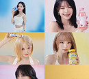 프로미스나인, 트레일러 “행복하게 해줄게” 설렘 유발