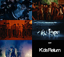 아이덴티티, ‘Kids Return’ 뮤비 티저…20인조 군무 베일