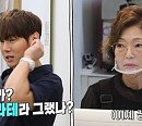 ‘살림남’ 환희 어머니, 첫 사회생활 도전…시니어 일자리 일일 체험