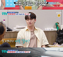 ‘살림남’ 박서진, 아버지 보청기 착용 “아들 노래 잘 들려”