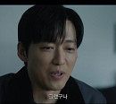 [종합] '결혼의 완성' 남궁민·박병은, 김대명 잡기 위한 위험한 공조