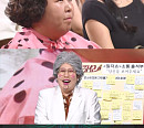 ‘말자쇼’ 신기루, 자칭 연애 고수…건강 염려증 고백