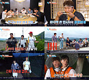 1박 2일, 이기택·이용진 첫 실내 취침…7번 국도 여행 성료