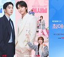 ‘최애의 사원’ 김혜준, 강훈X차우민 사이 설레는 입덕 포스터