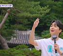 ‘톡파원 25시’ 이찬원 홀린 궁중요리