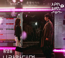 황영웅 가창 드라마 OST 제작사 사과 “KBS·아티스트 비난 자제 부탁”