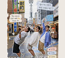 ‘끼리끼리’ 이석훈·장성규·고영배 ‘10년 차 남편’ 뭉쳤다