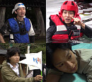 '1박 2일' 이용진·이기택, 새로운 활력소 활약
