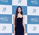 JYP엔터 "트와이스 쯔위, 재계약 협의 중…결정된 것 없어"
